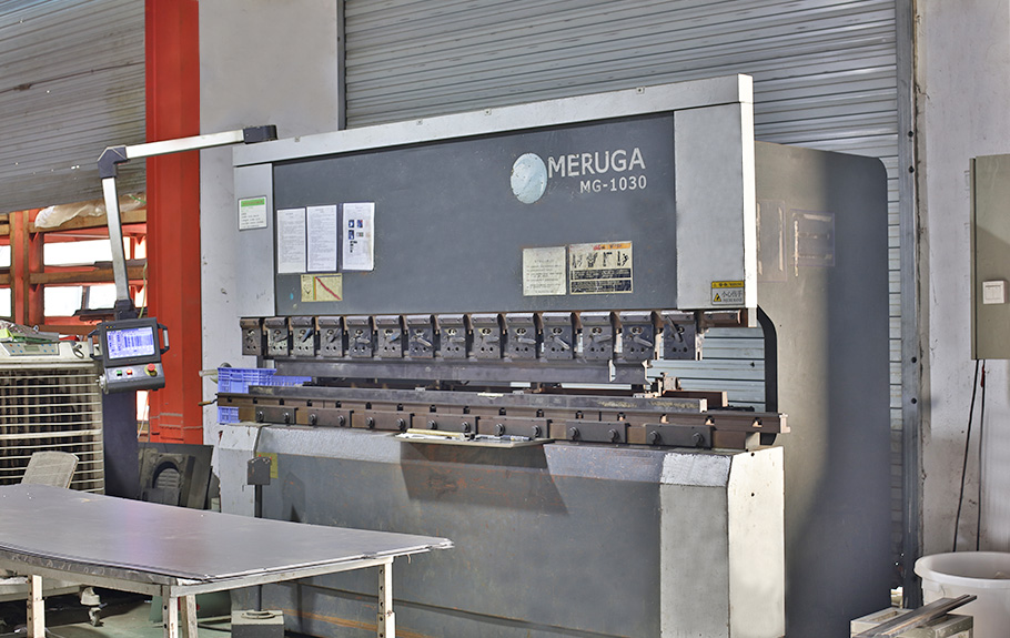 富士通生產(chǎn)設(shè)備 富士通生產(chǎn)設(shè)備