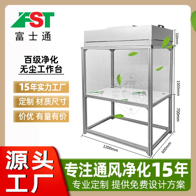 1654505084658111.jpg 750-750主圖.jpg