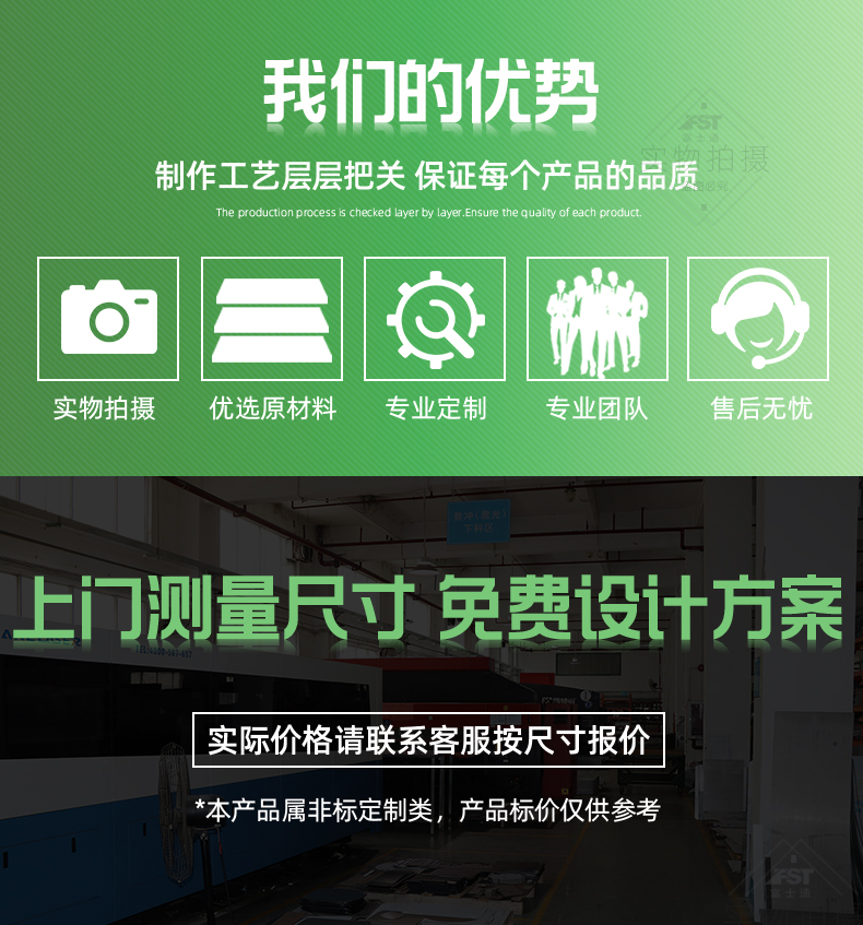 1705029966410448.jpg 790-8000詳情頁_02.jpg