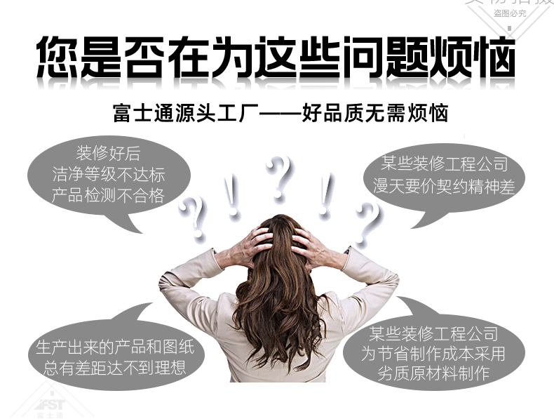 1705030002171034.jpg 790-8000詳情頁_01_03.jpg