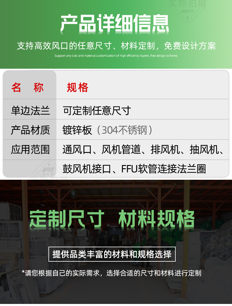 1705030041294135.jpg 790-8000詳情頁_05.jpg